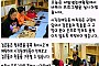 사진:SAEBIT Us STORY