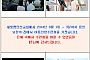 사진:2014년 새빛신앙 수련회