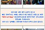 사진:Seed of Hope 방문