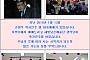 사진:손원석목사안수 및 파송예배