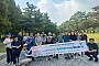 사진:9.7 _ 한미글로벌과 함께하는 토요보행