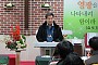 사진:2014년 직원연수회(11/13, 목)