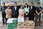사진:반포세무서 새빛맹인재활원 방문