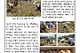 사진:SAEBIT Us STORY No.7
